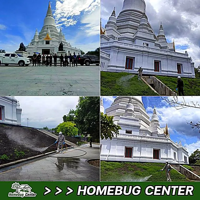 หน้างานจริงของทีมโฮมบัคเซ็นเตอร์